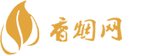 玉溪香烟批发